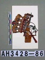 藏品(影偶頭—武大角)的圖片